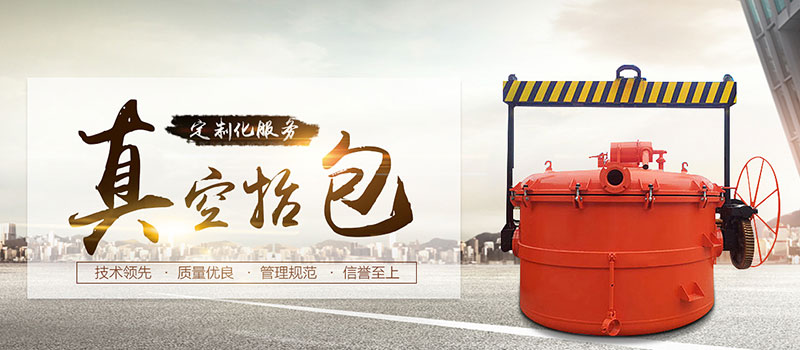 鄭州華菱超硬材料有限公司